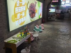 -首创奥特莱斯(北京店)