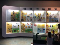 -陕西自然博物馆