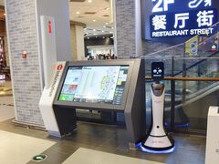 店内环境-永旺梦乐城(常熟新区店)