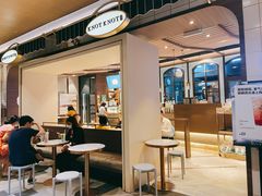门面-KNOTKNOT珞珞·日式甜品(K11店)