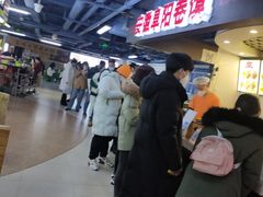 -安徽阜阳卷馍(西单店)