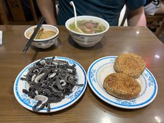 -老爆肚满五香烧牛羊肉