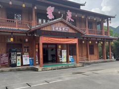 -靖西鹅泉风景区