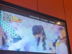 -星聚会KTV(复地活力城店)