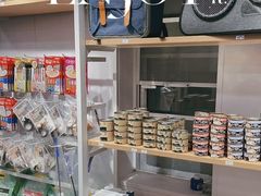 -爱洗澡的猫(天河路店)
