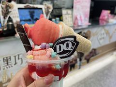-DQ·蛋糕·冰淇淋(通州万达店)