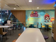 -麦当劳(中山大道中店)