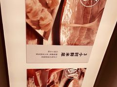 -小满手工粉(北京来福士店)