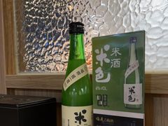 -简小姐·上海餐厅(长城大厦店)