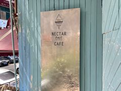-Nectar One Cafe(勇烈路n1店)