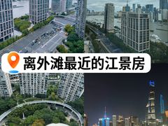 -金外滩花园