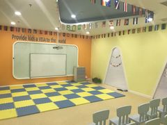 -昂飞儿童教育成长中心