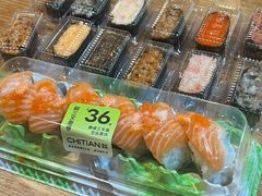 -池田寿司·新鲜现做(西红门荟聚店)