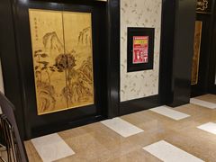 -无名居(西直门总店)