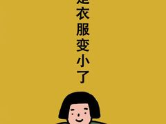 -大渝火锅(太仓万达店)