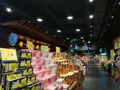 -旺豪阳光超市(友谊阳光城店)