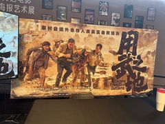 -宁波鄞州万达广场