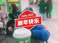 海盐拿铁-ALPHA COFFEE阿尔法咖啡(虹莘路店)