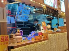 -呼啦面馆·头牌豌杂面(爱琴海店)