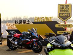 -海宁大尖山滑翔伞运动基地