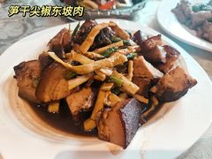 笋干尖椒东坡肉-天天旺(白傅路店)