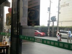 -螺大蛳柳州螺蛳粉·火锅·热干面(西城永捷店)