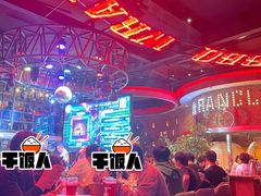 -肉串汪(望京店)