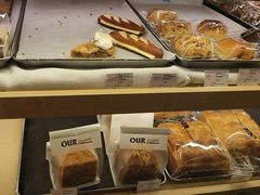 -OUR Bakery(SKP-S店)