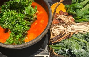 Spicy Sour Fish in Mao La Guo