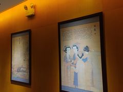 -经禅和·中医推拿(奥体恒山路店)