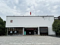 -八大山人梅湖景区