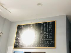 -梧桐面馆桐乡阿能面店(印象城店)