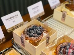 -OUR Bakery(三里屯太古里店)