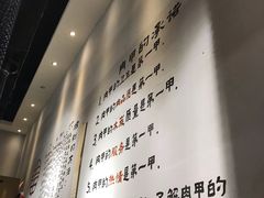 -肉甲韩国木炭烤肉(新壹街1店)