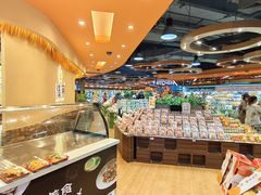 -深圳来福士广场