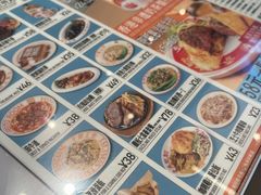 -肥韬茶餐厅(海上世界店)