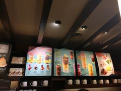 -星巴克(长沙麓南广场店)