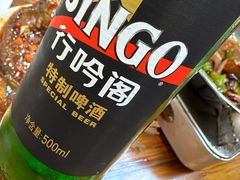 -卢庄(江汉路店)