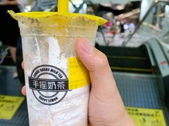 -快乐柠檬happylemon(印象城店)