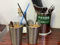 冻鸳鸯-華叔茶記