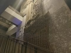 -星巴克臻选(北京嘉里中心第二店)