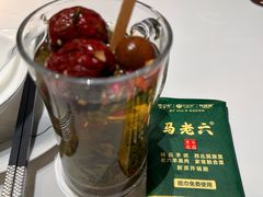 -马老六清真餐厅(雁滩店)