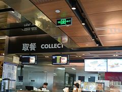 -麦当劳(新王府井店)
