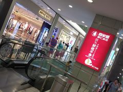 -凯德MALL(望京店)