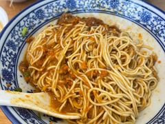 秃黄油-裕兴记·三虾面(西北街总店)