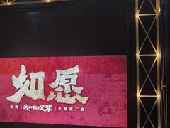 -魅KTV·AI辅唱(簋街店)