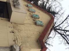 -华春餐馆(鱼山路店)