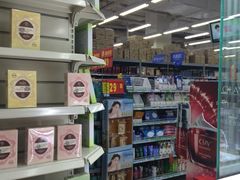 -沃尔玛购物广场(仓山万达店)