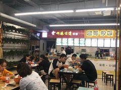 大堂-啊臻味道米粉(六道口店)