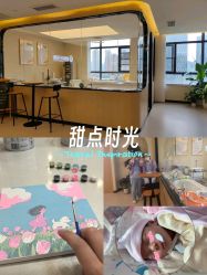 -妍悦月子中心(武汉天地店)